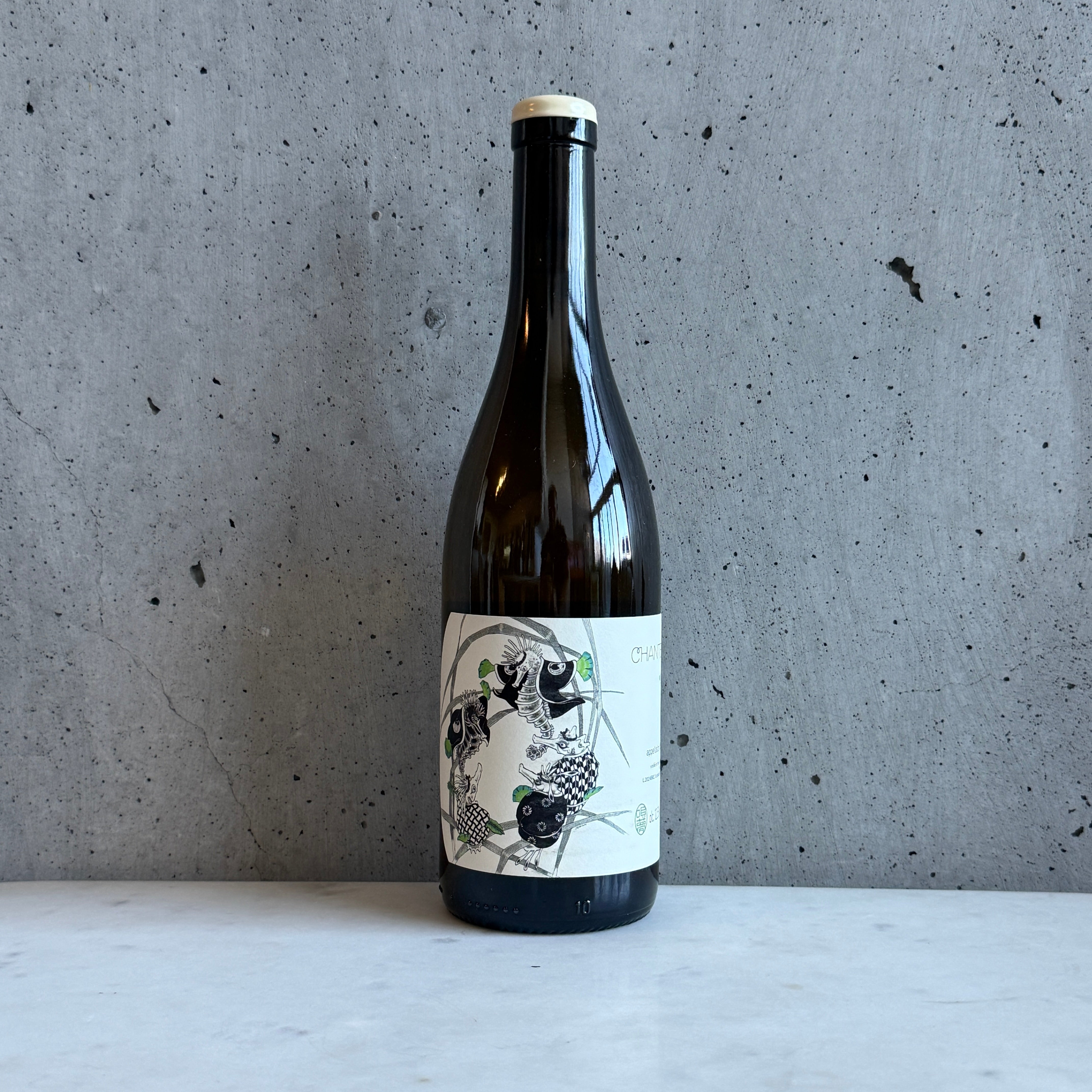 2024 Maison Chantereves Bourgogne Yume Utai Burgundy France